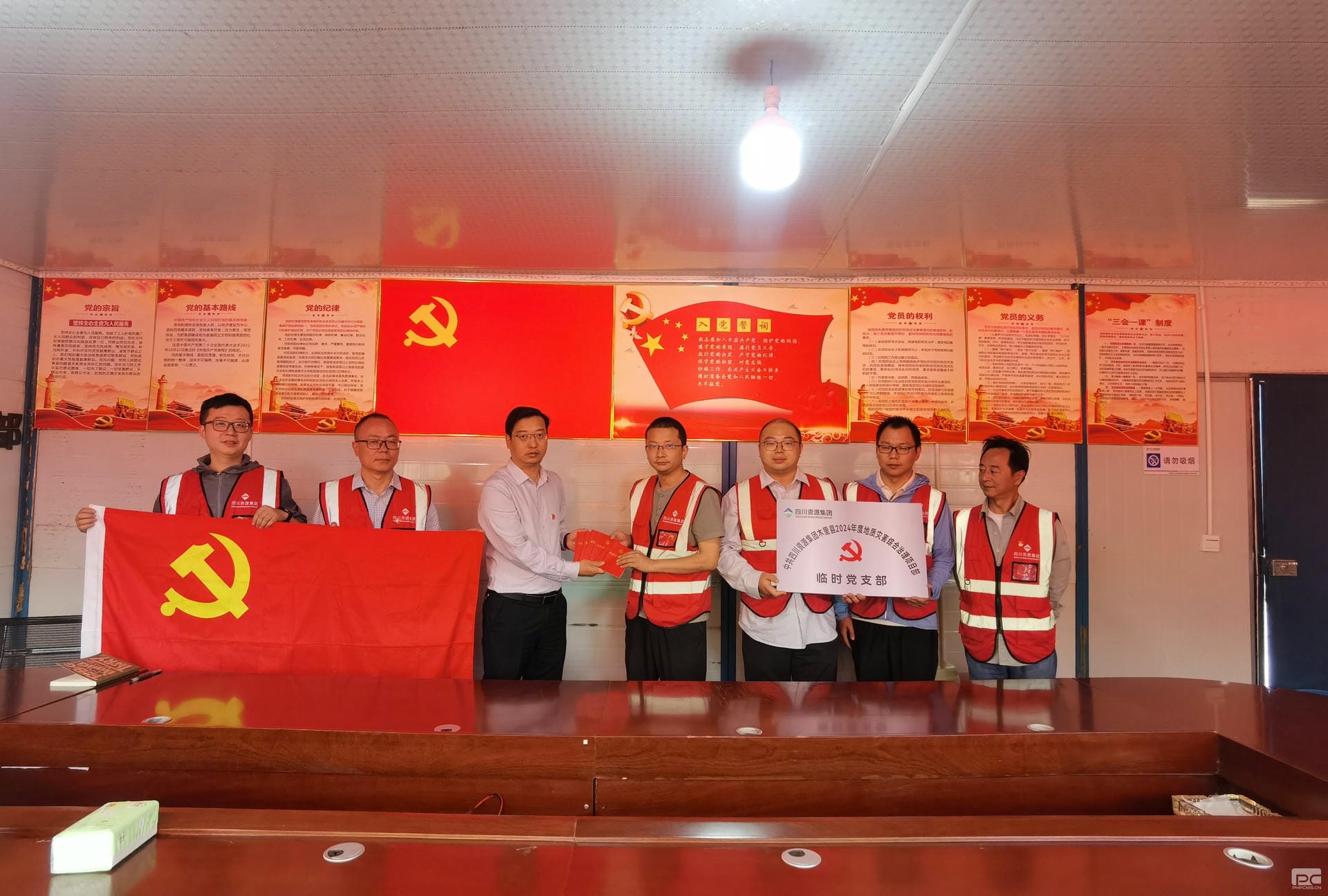 安博电竞·(anbo)官方网站