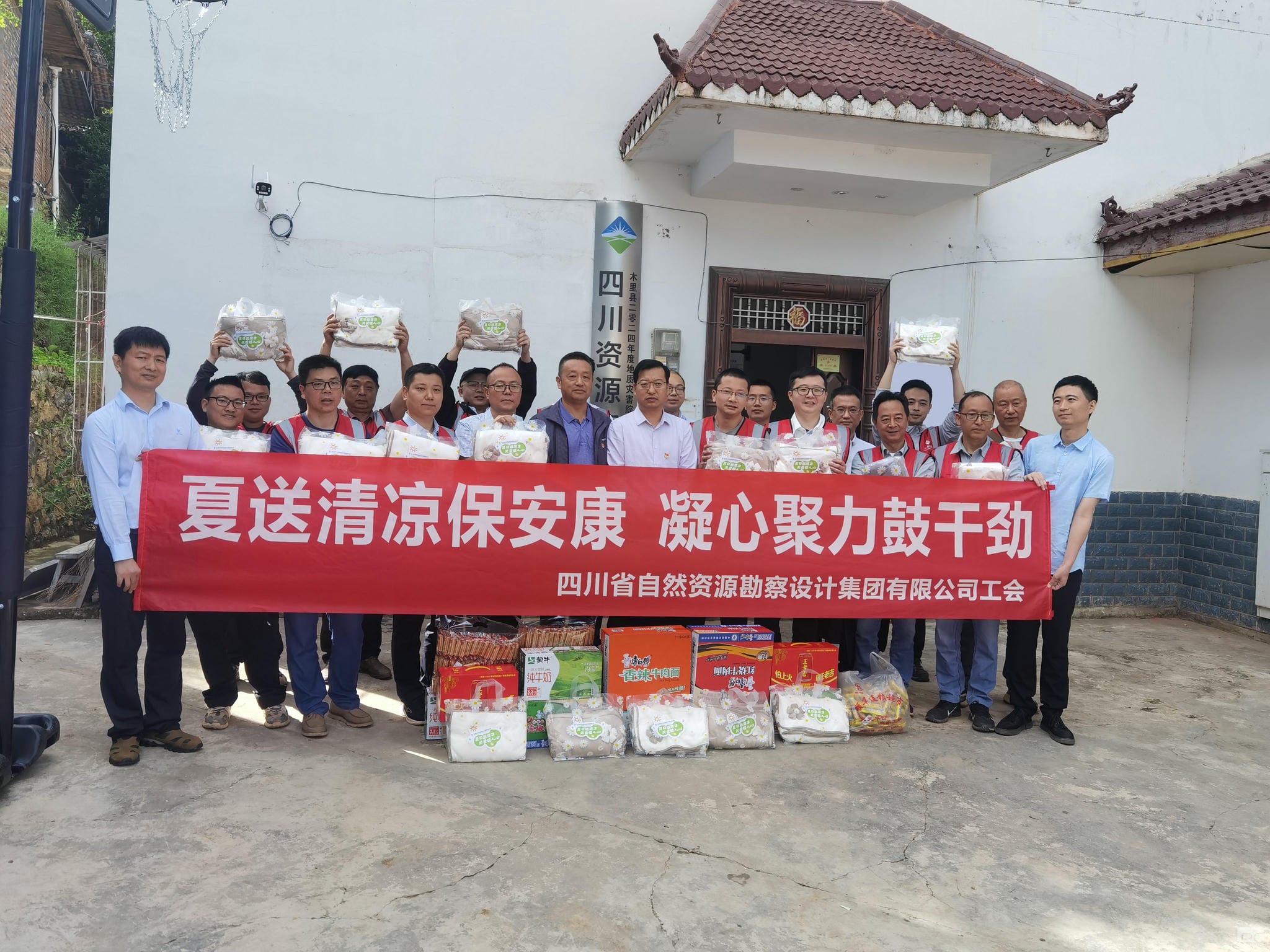 安博电竞·(anbo)官方网站