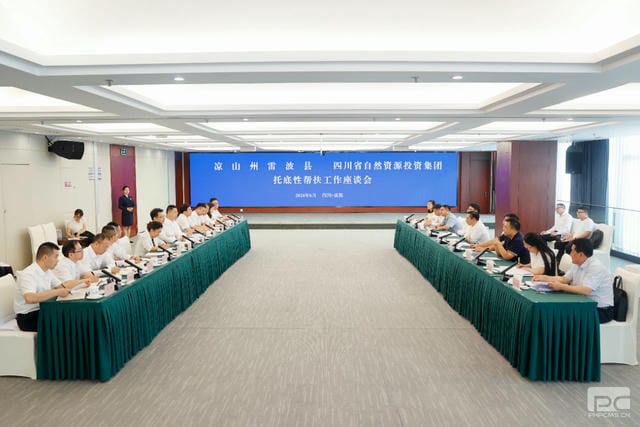 安博电竞·(anbo)官方网站