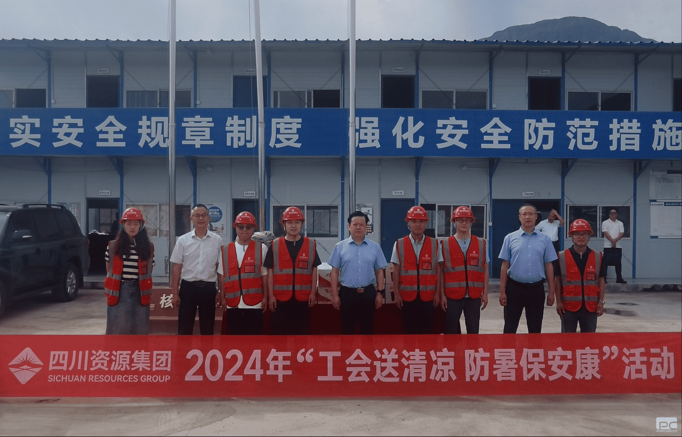 安博电竞·(anbo)官方网站