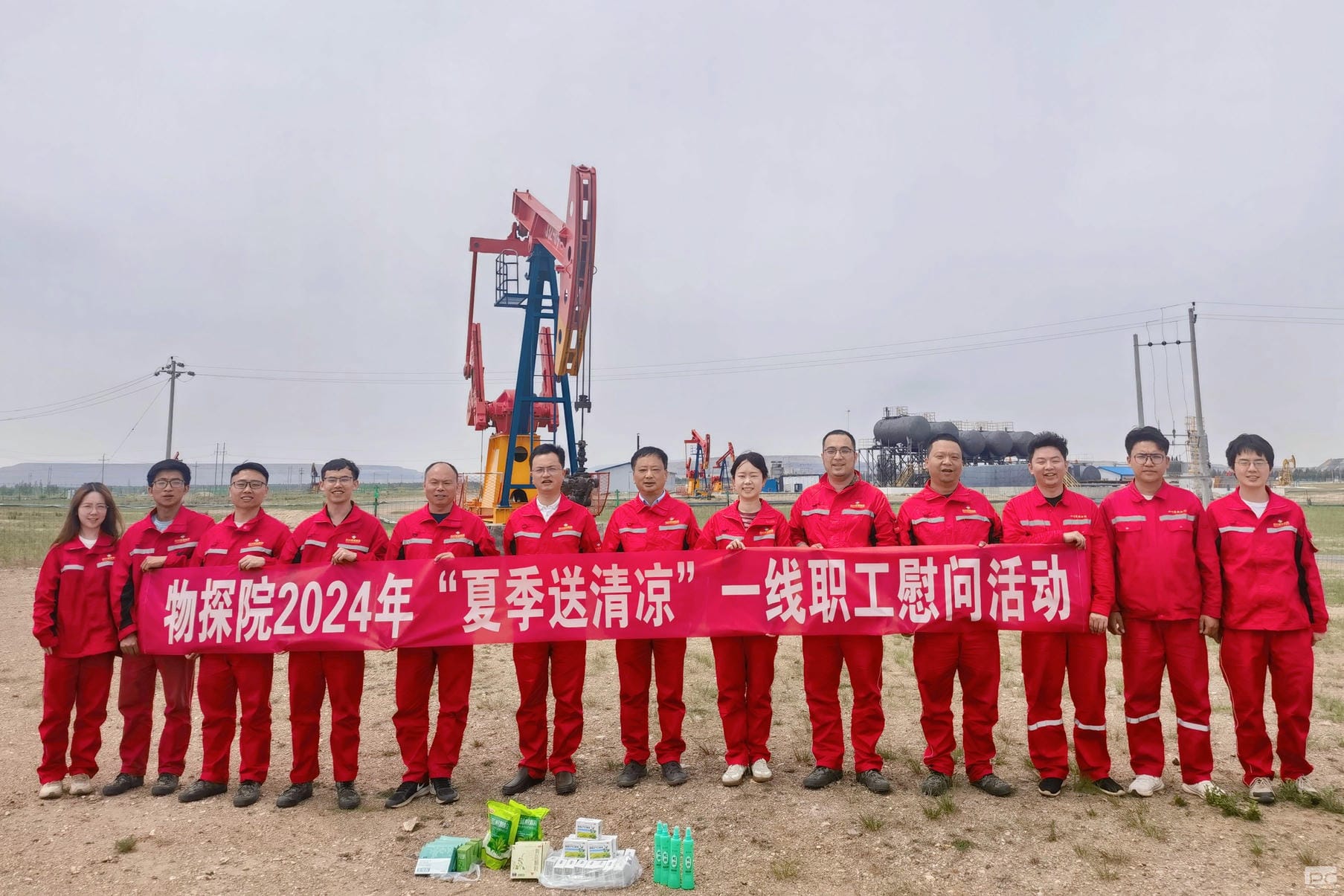 安博电竞·(anbo)官方网站