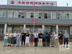 安博电竞·(anbo)官方网站