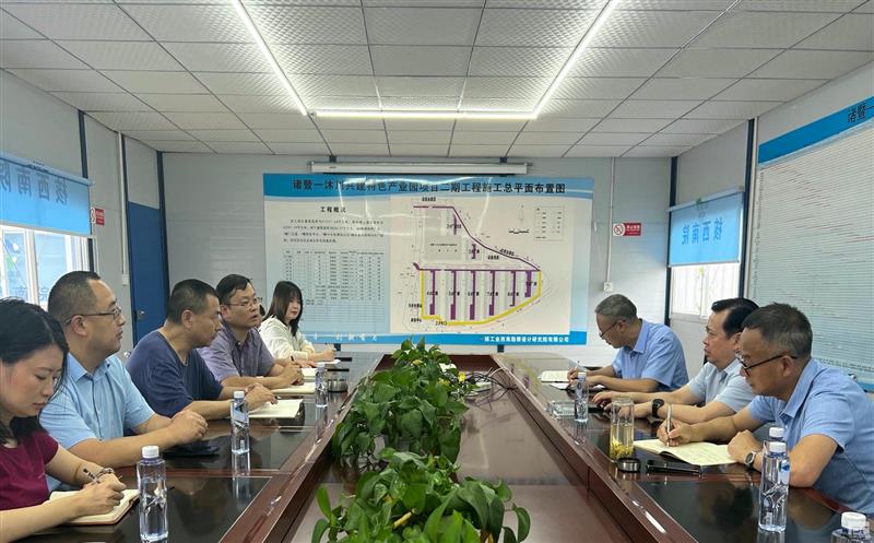 集团领导到核西南院沐川区域项目检查指导