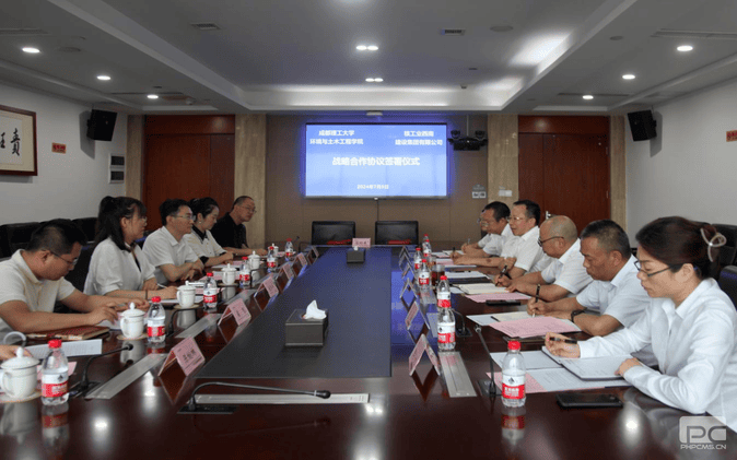 安博电竞·(anbo)官方网站