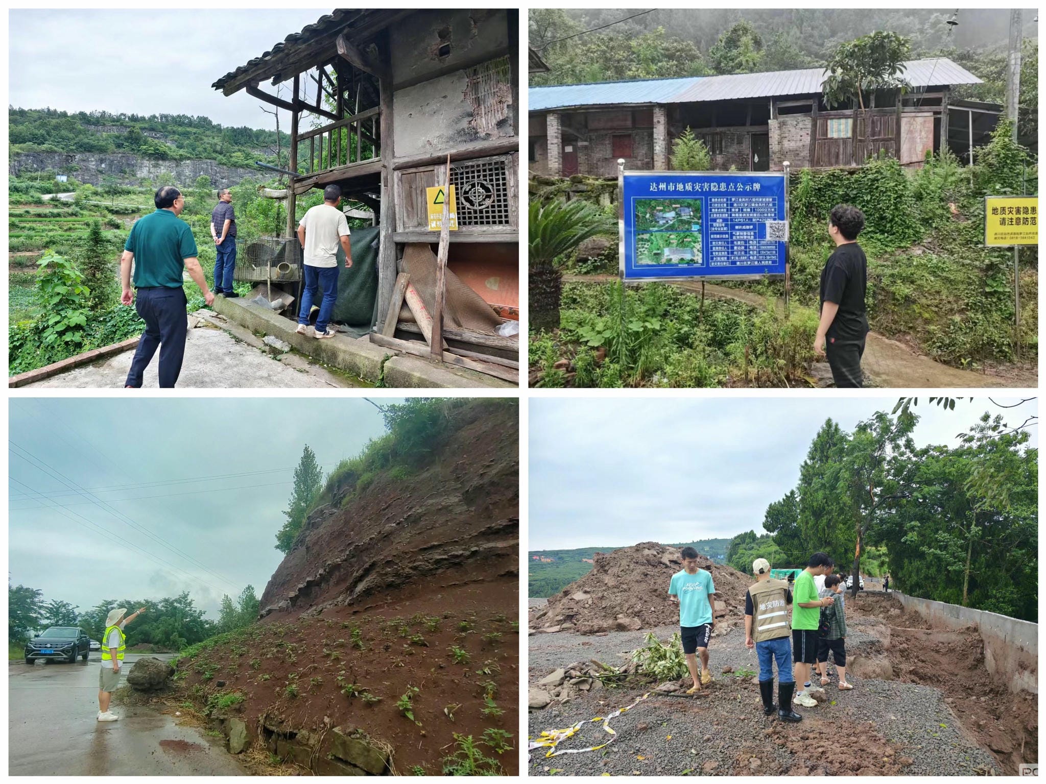 安博电竞·(anbo)官方网站