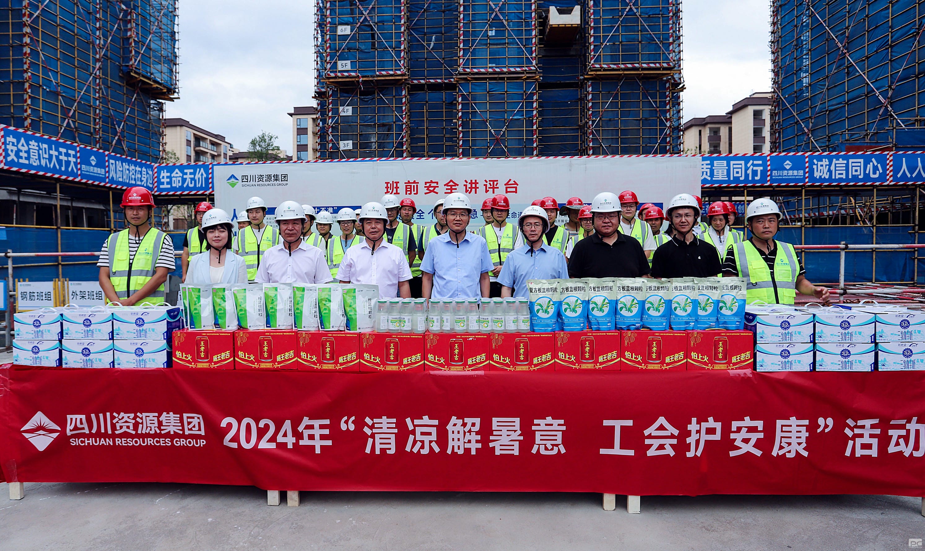 安博电竞·(anbo)官方网站