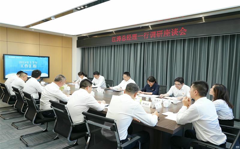 四川安博电竞集团到兴蜀设计集团调研座谈