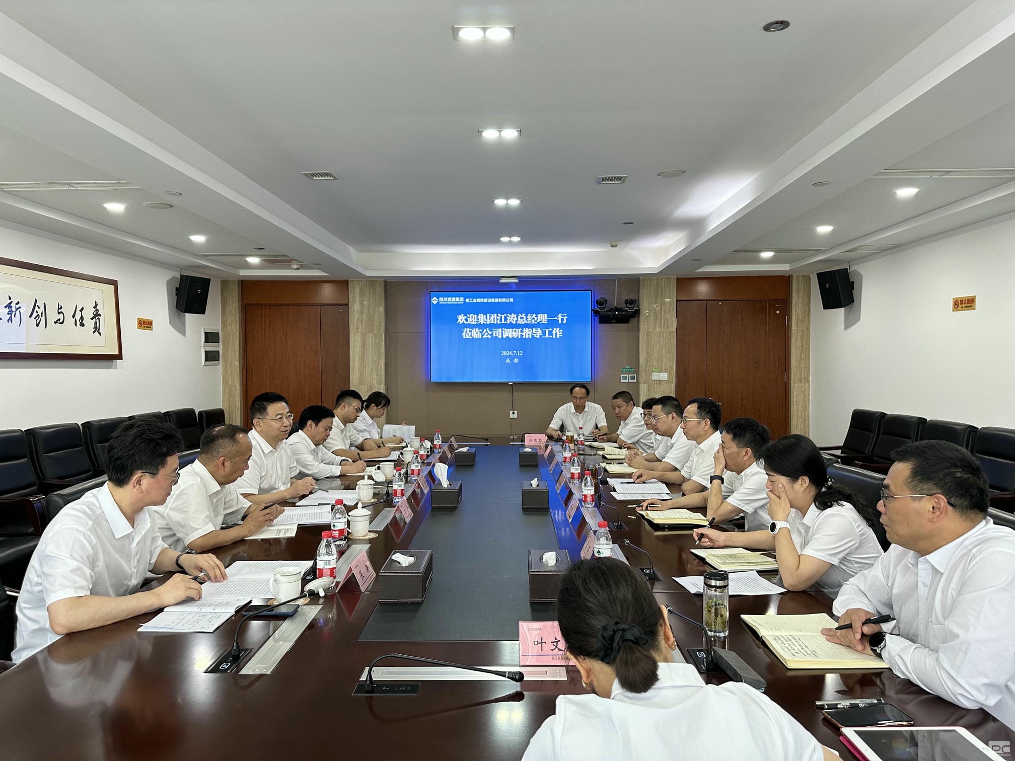 安博电竞·(anbo)官方网站