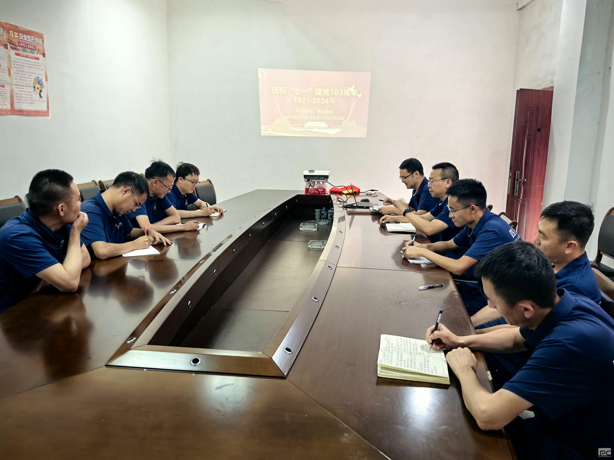 安博电竞·(anbo)官方网站