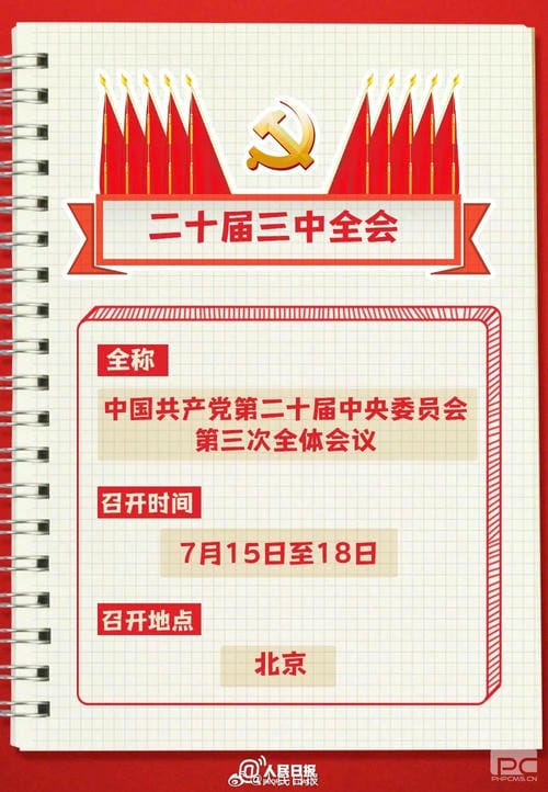 安博电竞·(anbo)官方网站