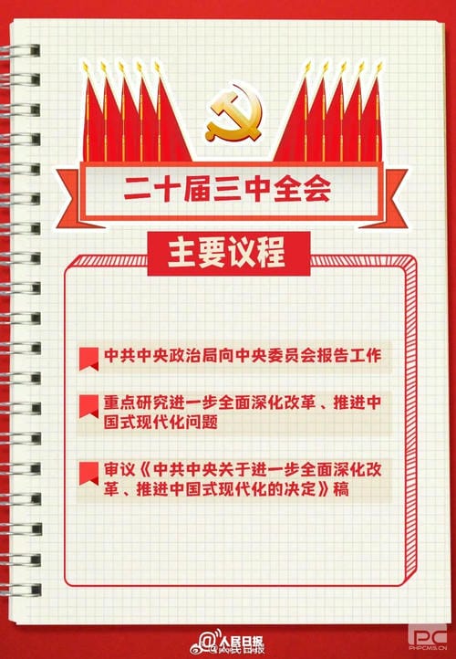 安博电竞·(anbo)官方网站