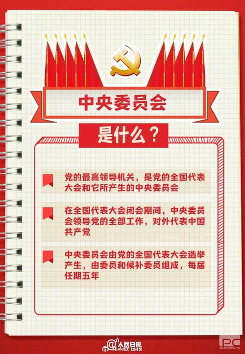 安博电竞·(anbo)官方网站