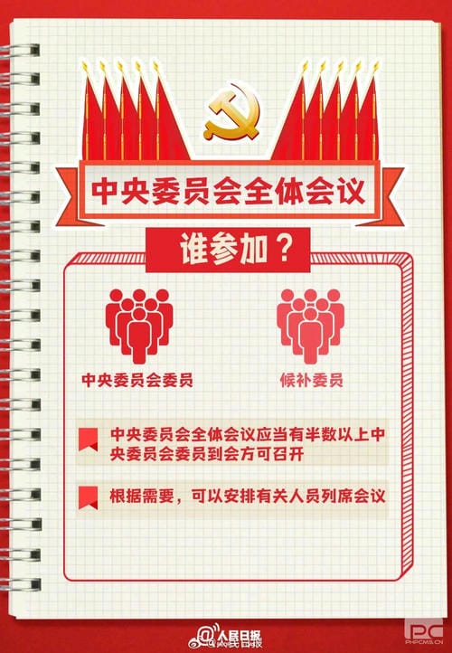 安博电竞·(anbo)官方网站