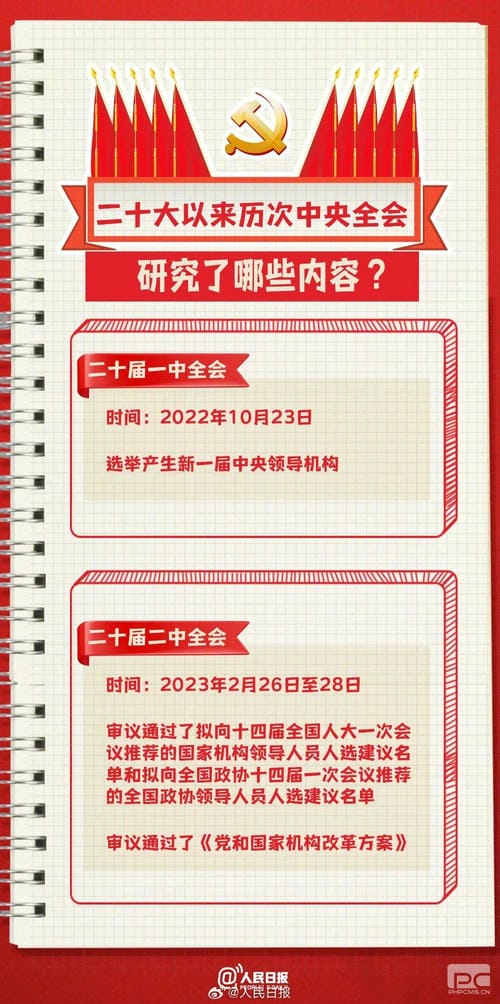 安博电竞·(anbo)官方网站