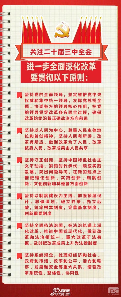 安博电竞·(anbo)官方网站