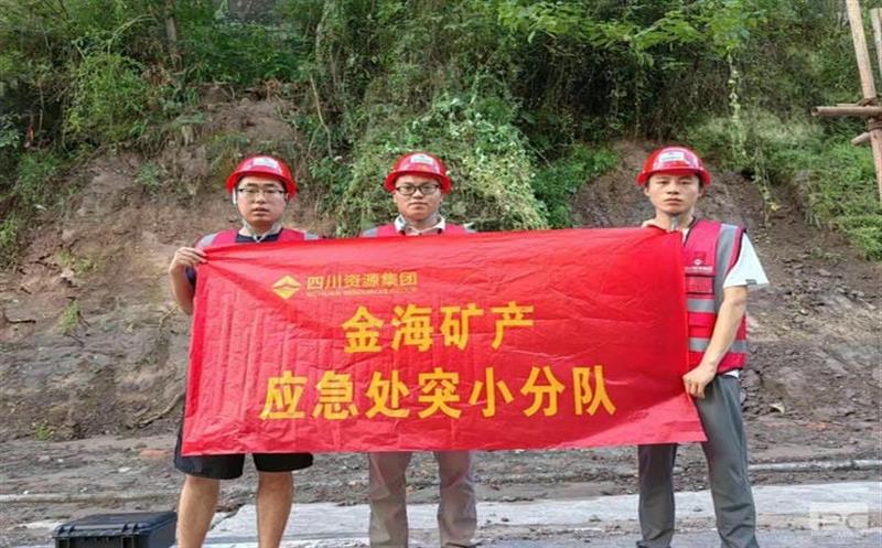 彰显政治担当｜再次实现成功避险！