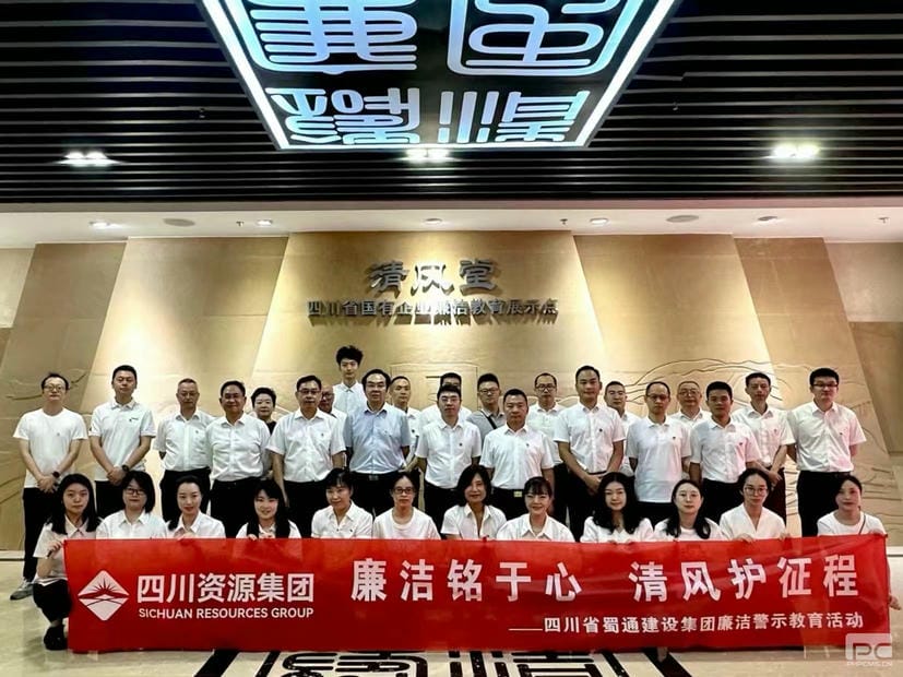 安博电竞·(anbo)官方网站