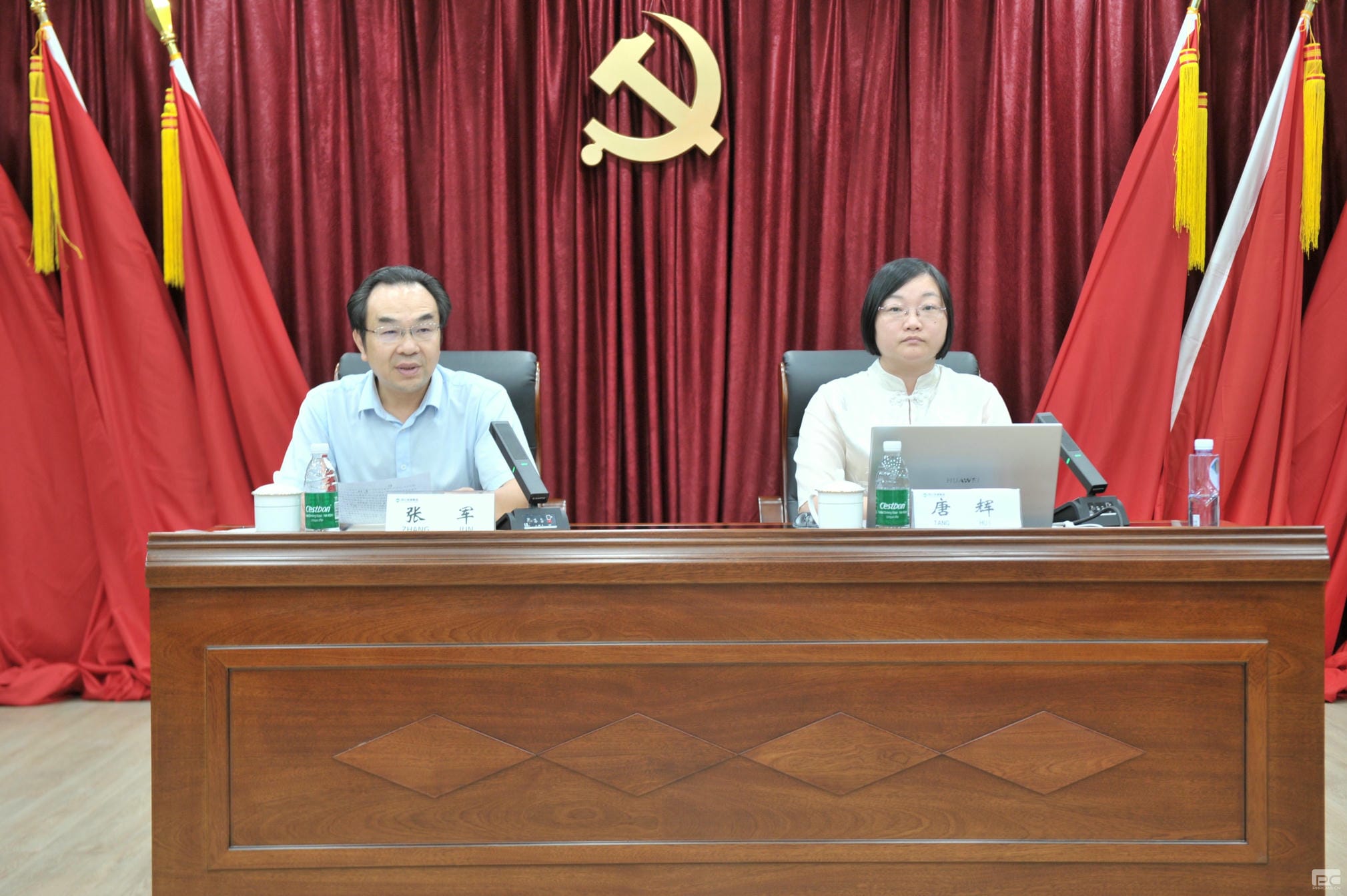 安博电竞·(anbo)官方网站