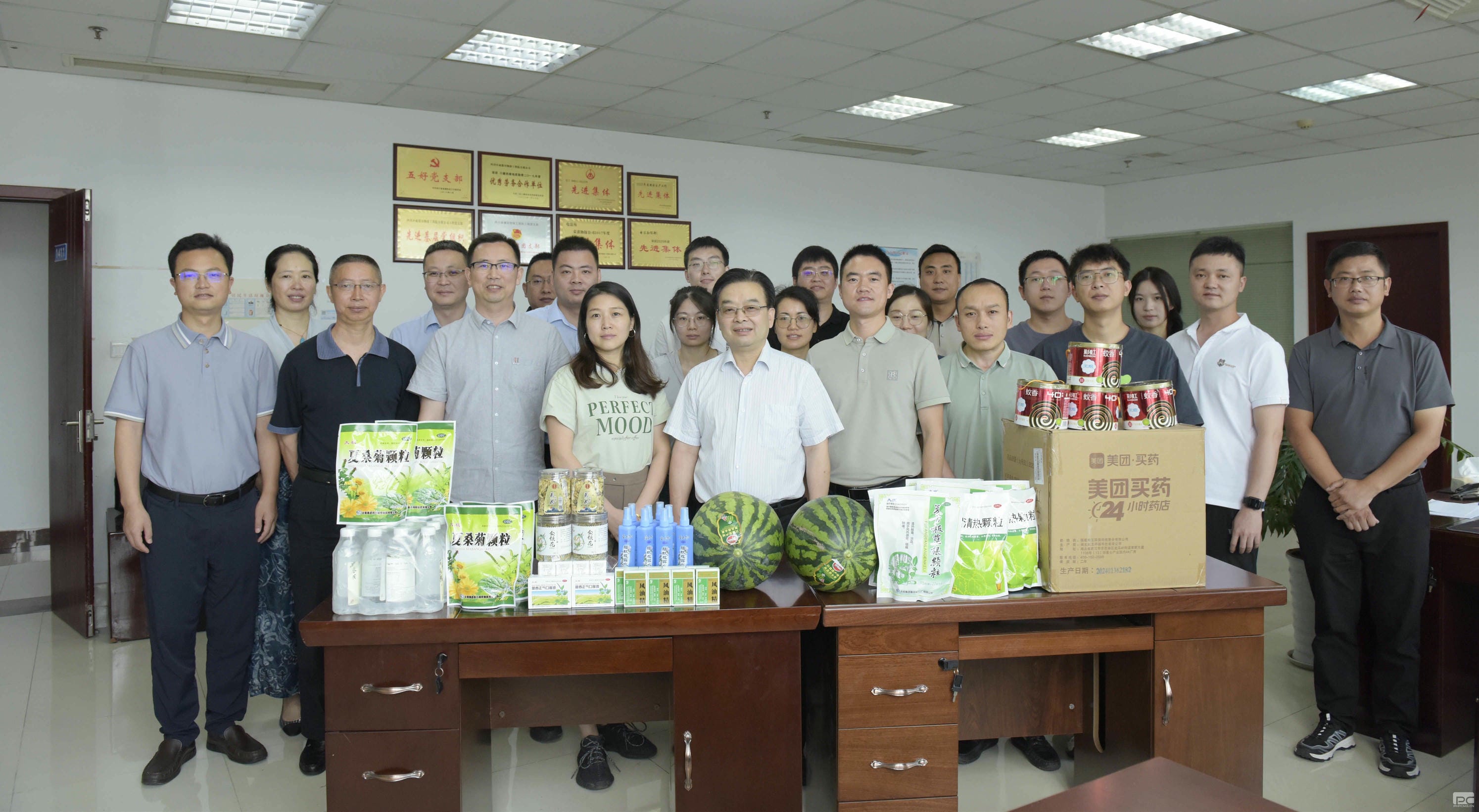 安博电竞·(anbo)官方网站