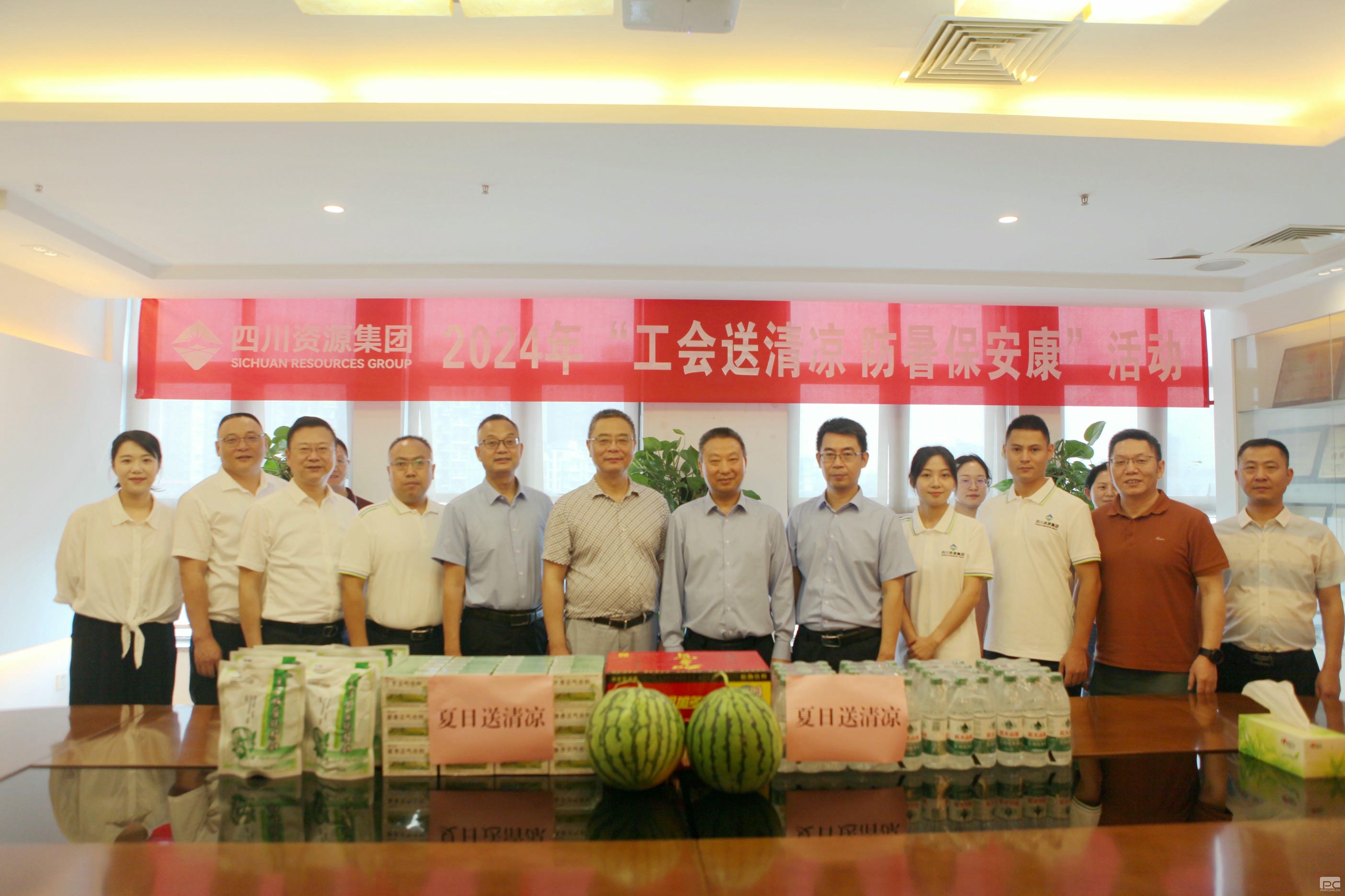 安博电竞·(anbo)官方网站