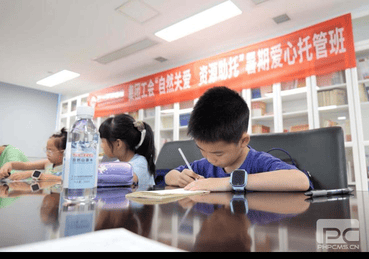 安博电竞·(anbo)官方网站