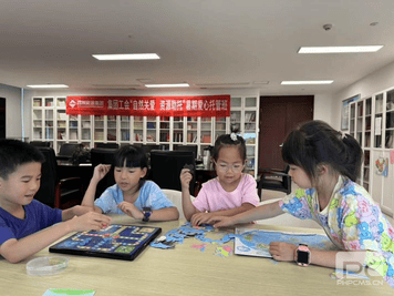 安博电竞·(anbo)官方网站