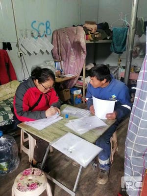 安博电竞·(anbo)官方网站