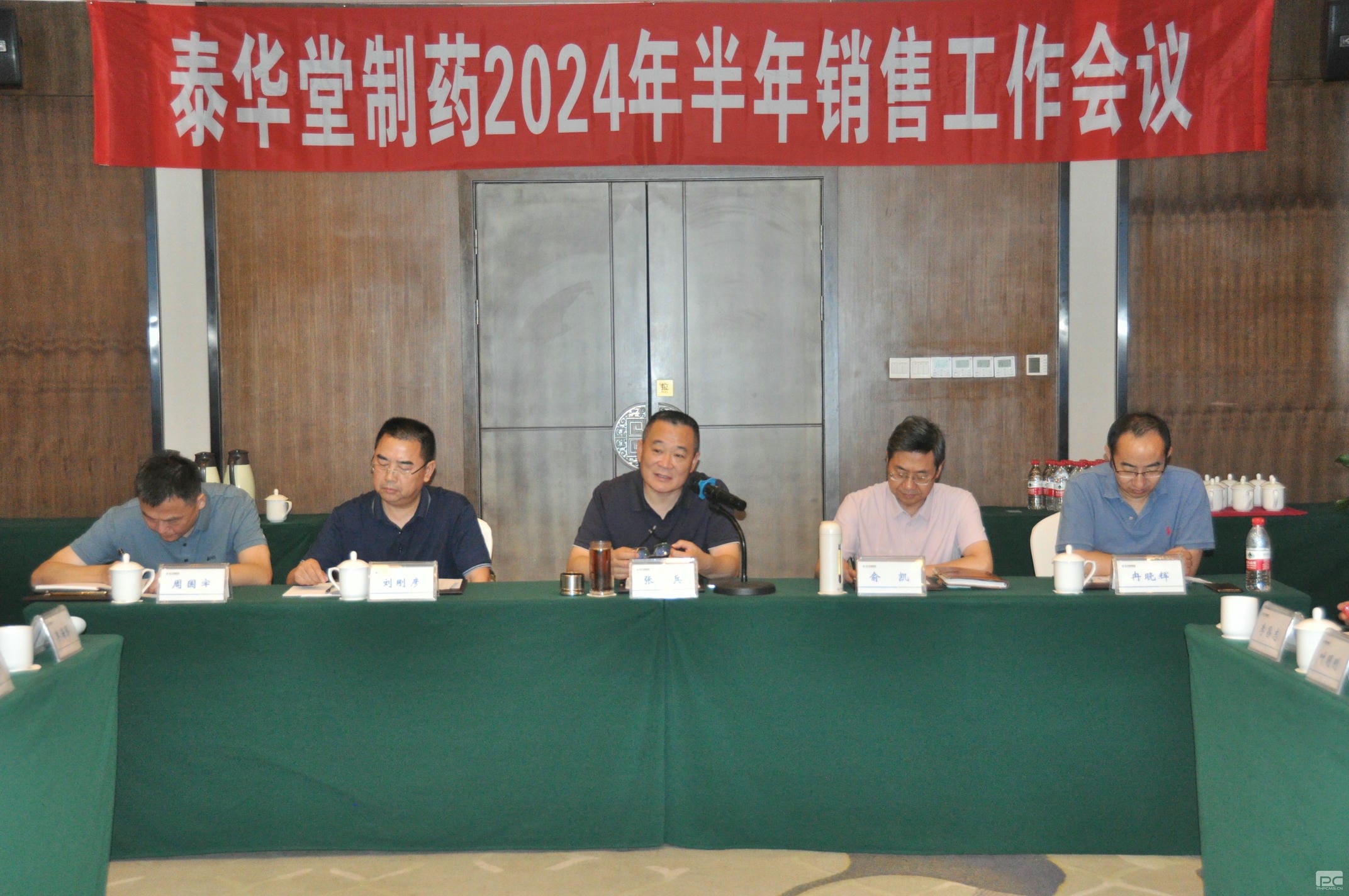 安博电竞·(anbo)官方网站