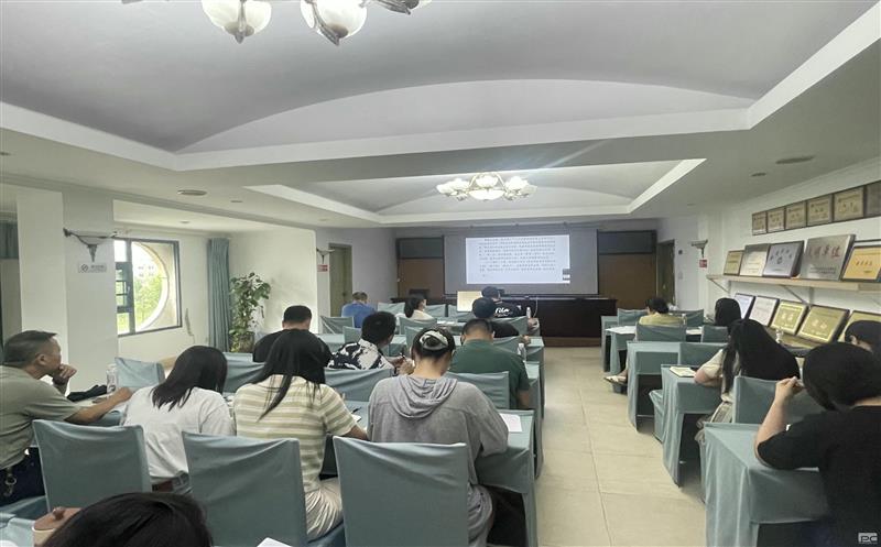 测绘公司召开制度宣贯答疑会