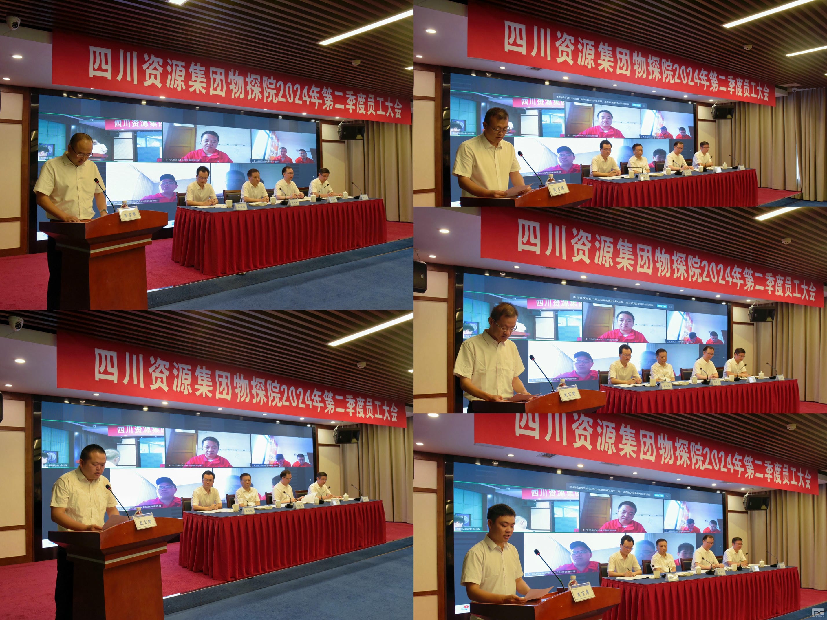 安博电竞·(anbo)官方网站