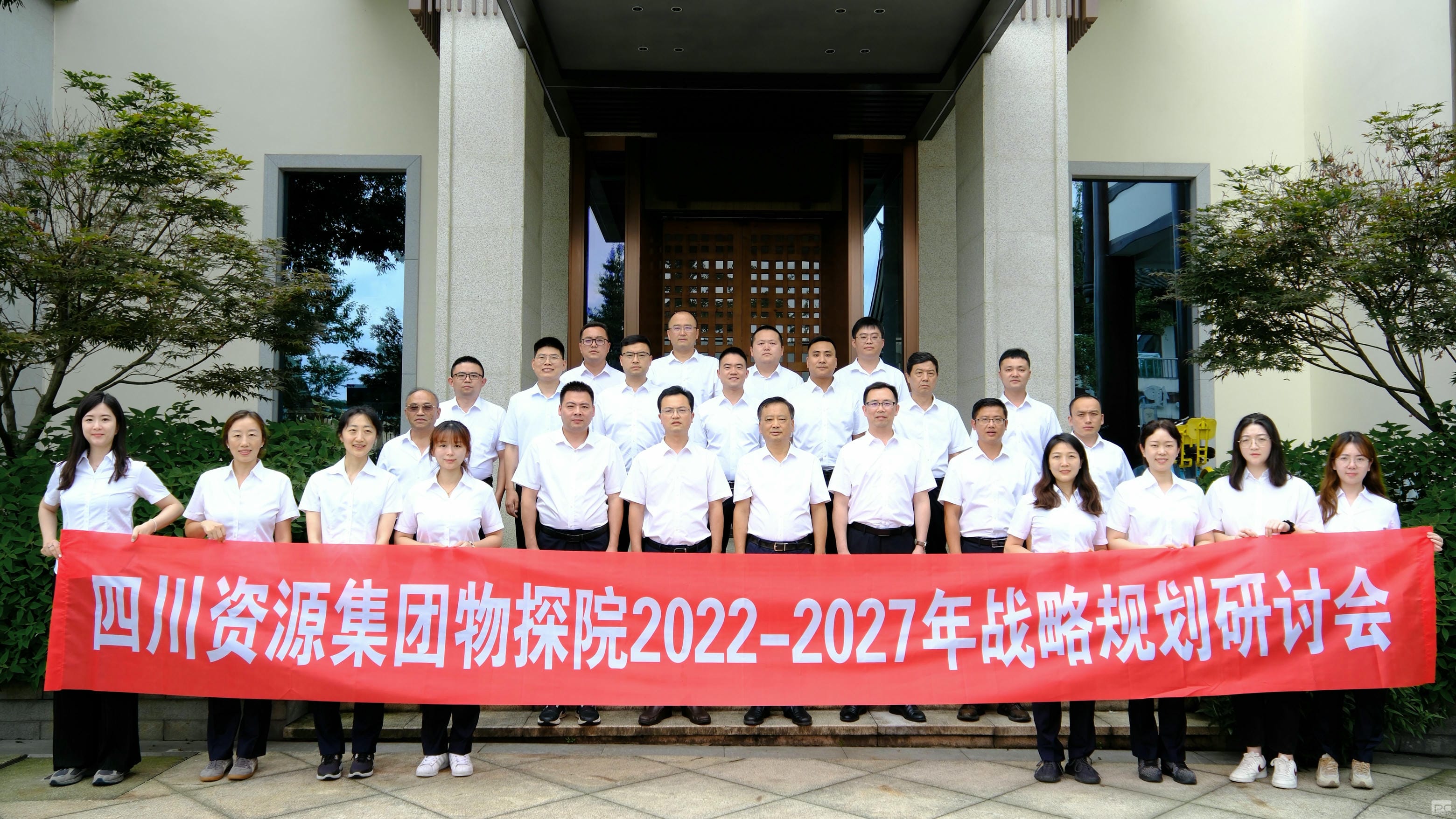 安博电竞·(anbo)官方网站