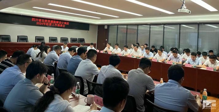 安博电竞·(anbo)官方网站