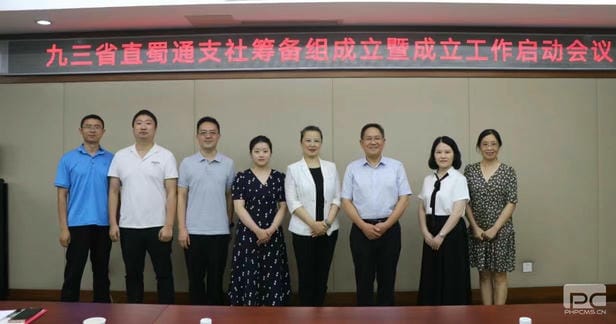 安博电竞·(anbo)官方网站