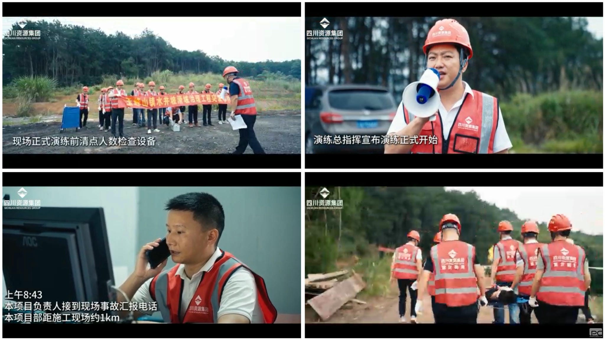 安博电竞·(anbo)官方网站