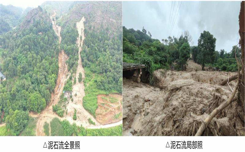 闻“汛”而动 精准预警——重庆蜀通江津 驻守队护一方百姓成功避险泥石流灾害