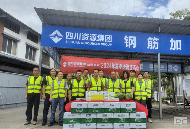 安博电竞·(anbo)官方网站