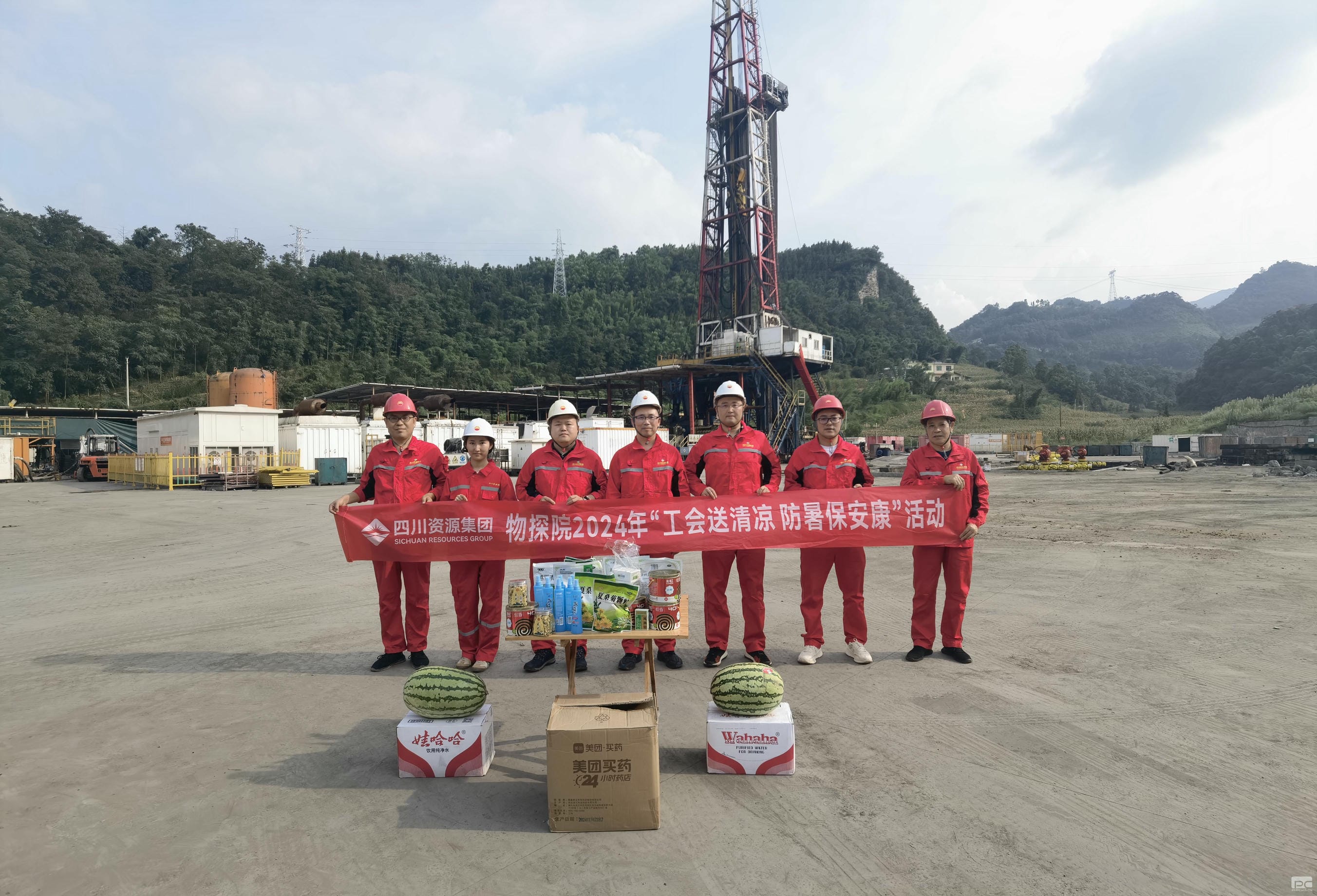 安博电竞·(anbo)官方网站