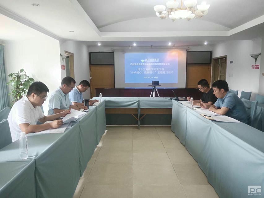 安博电竞·(anbo)官方网站