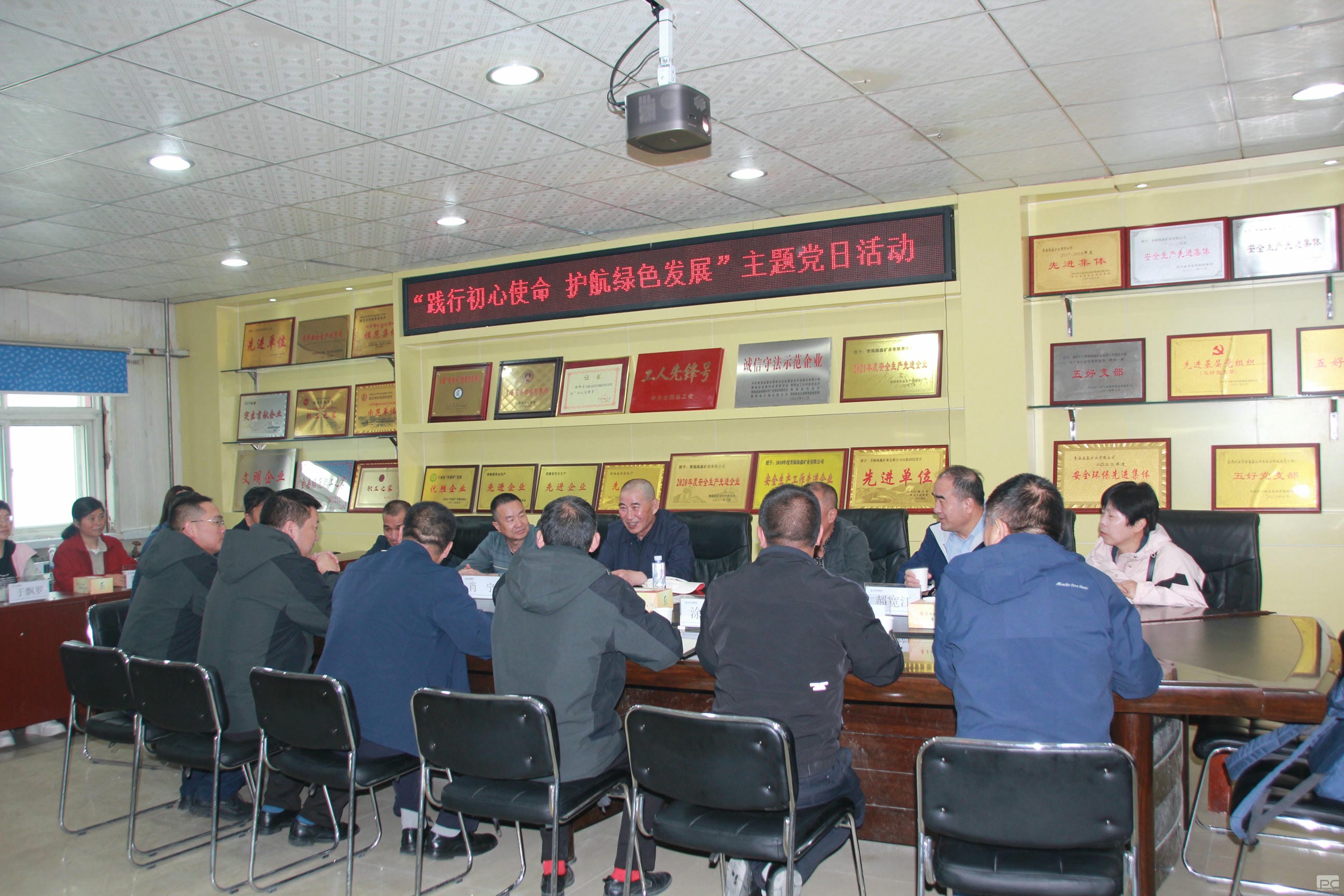 安博电竞·(anbo)官方网站