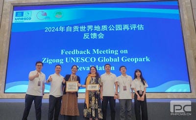 安博电竞·(anbo)官方网站