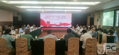 安博电竞·(anbo)官方网站