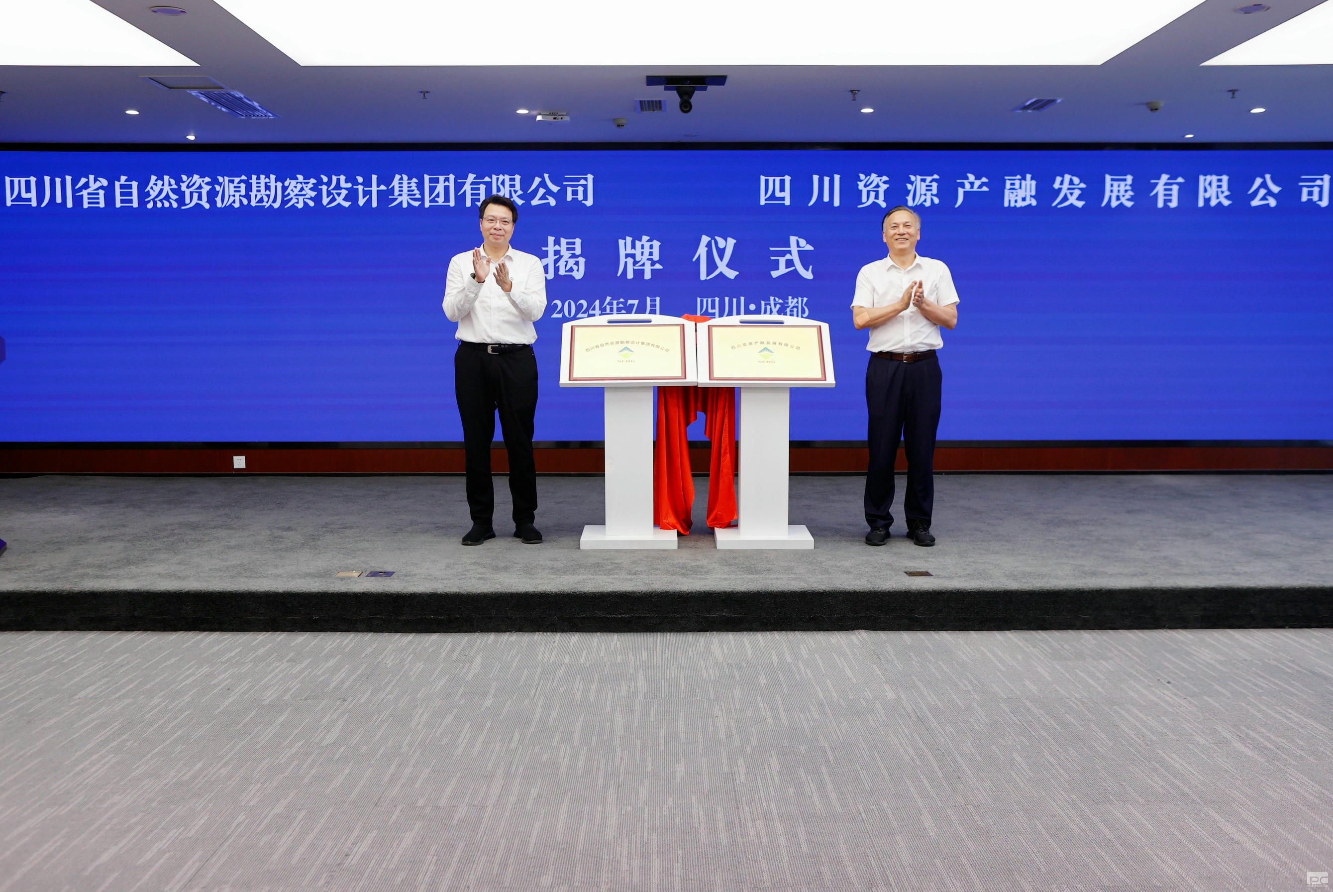 安博电竞·(anbo)官方网站