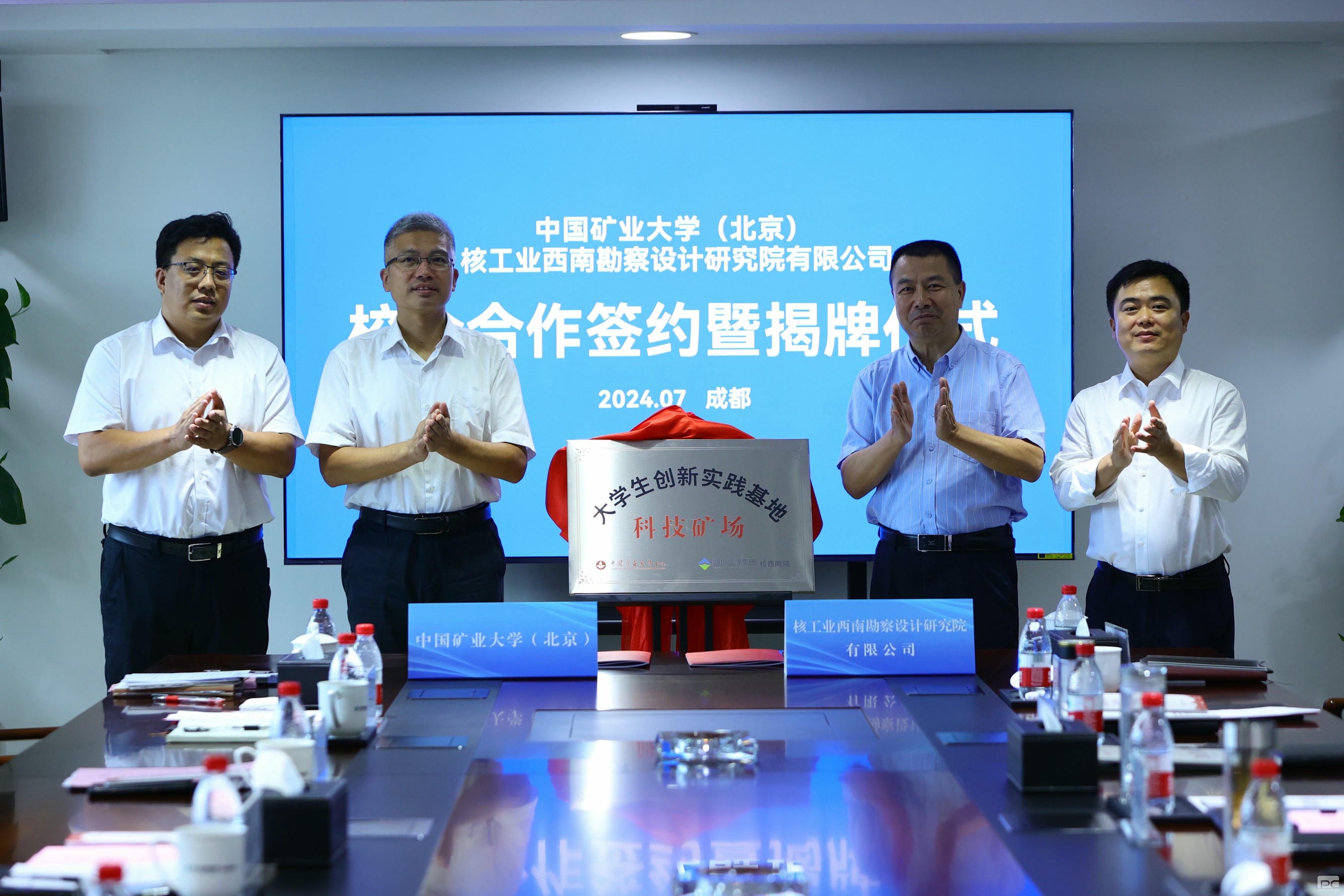 安博电竞·(anbo)官方网站