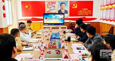 安博电竞·(anbo)官方网站