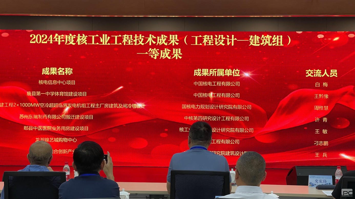 安博电竞·(anbo)官方网站