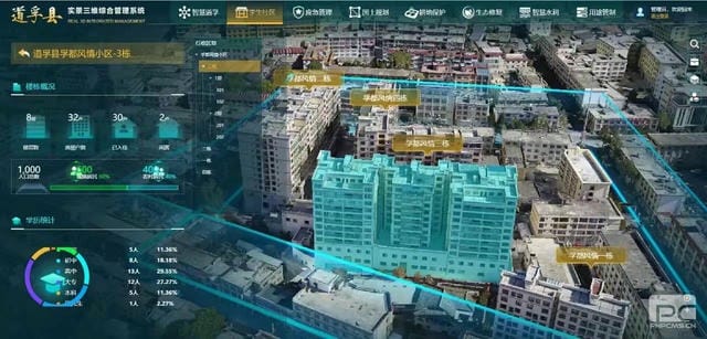 安博电竞·(anbo)官方网站