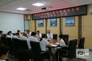 安博电竞·(anbo)官方网站