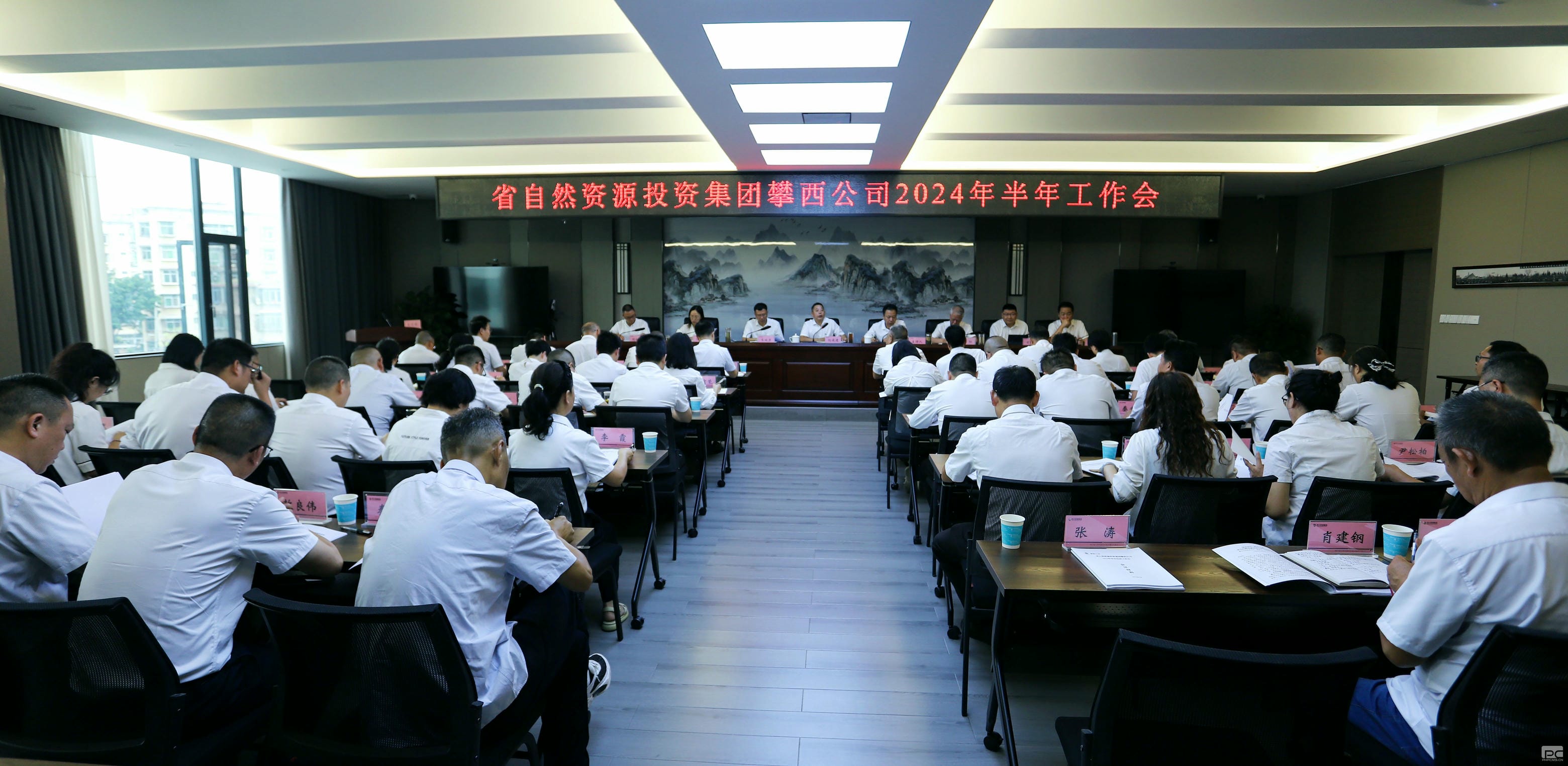 安博电竞·(anbo)官方网站