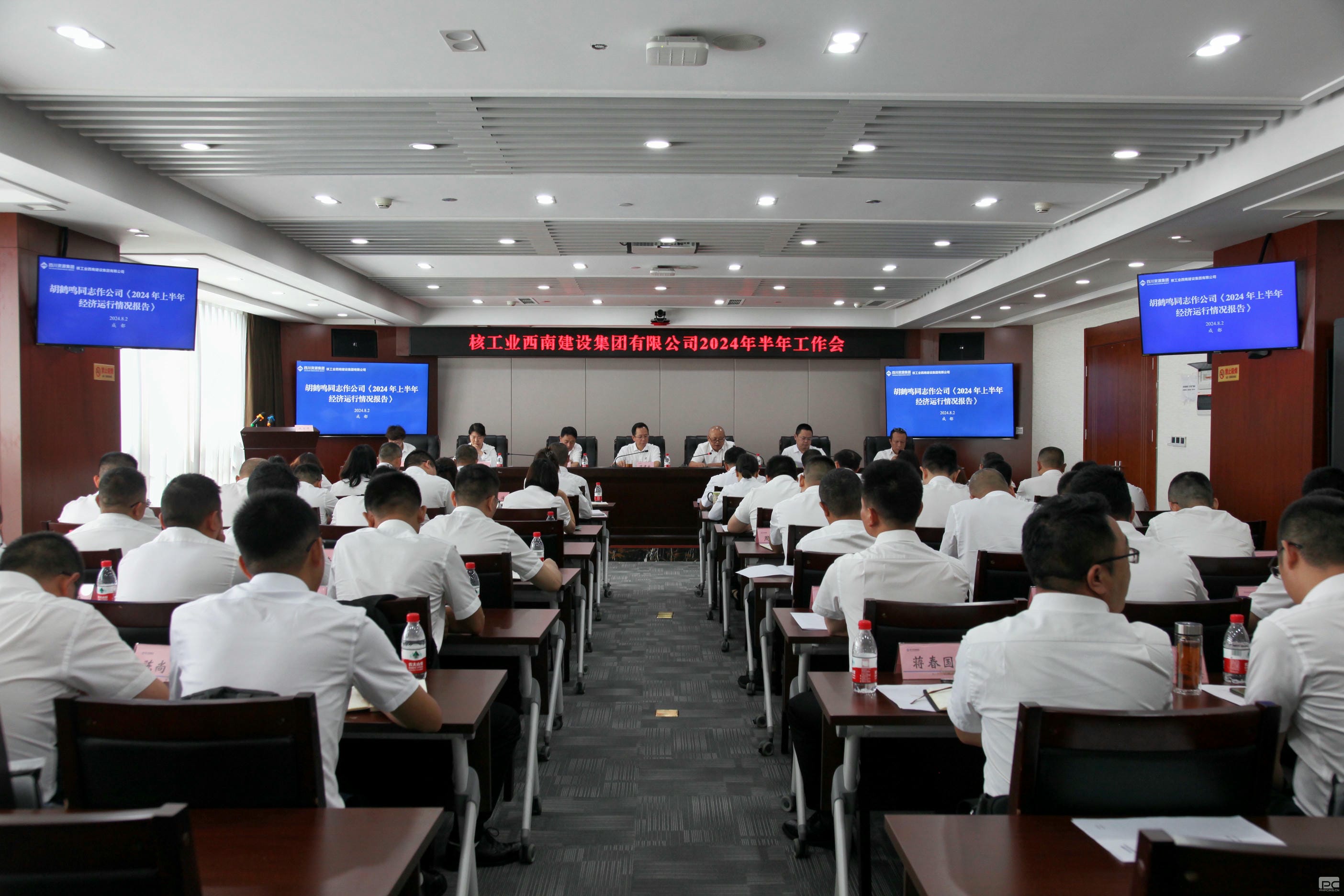 安博电竞·(anbo)官方网站