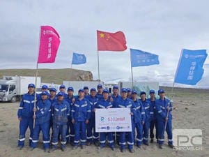 安博电竞·(anbo)官方网站